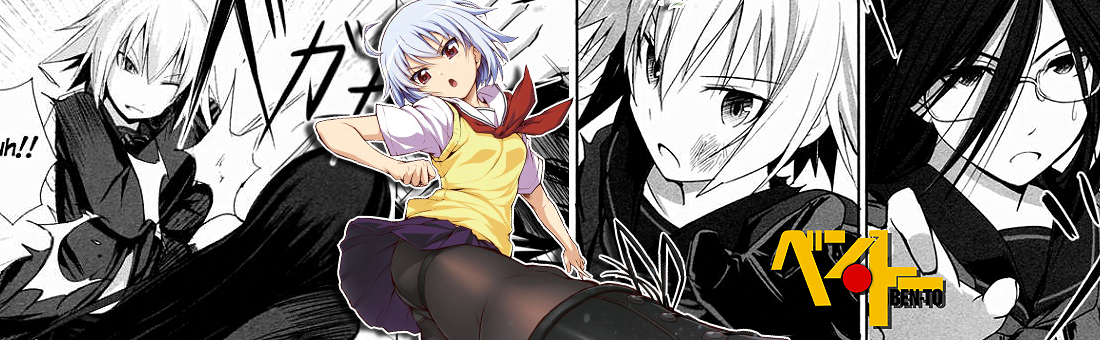 Ben_to_Banner