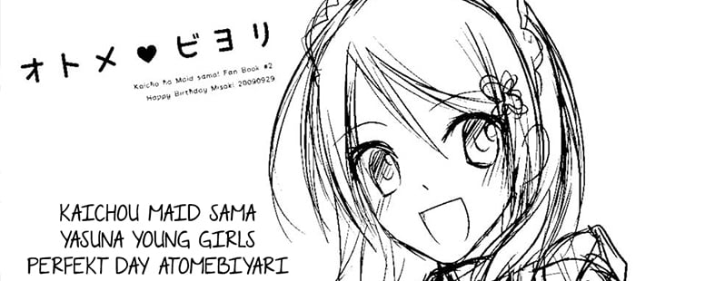 Netogebanner23